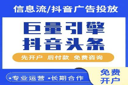 SEM推广代运营案例：品牌塑造